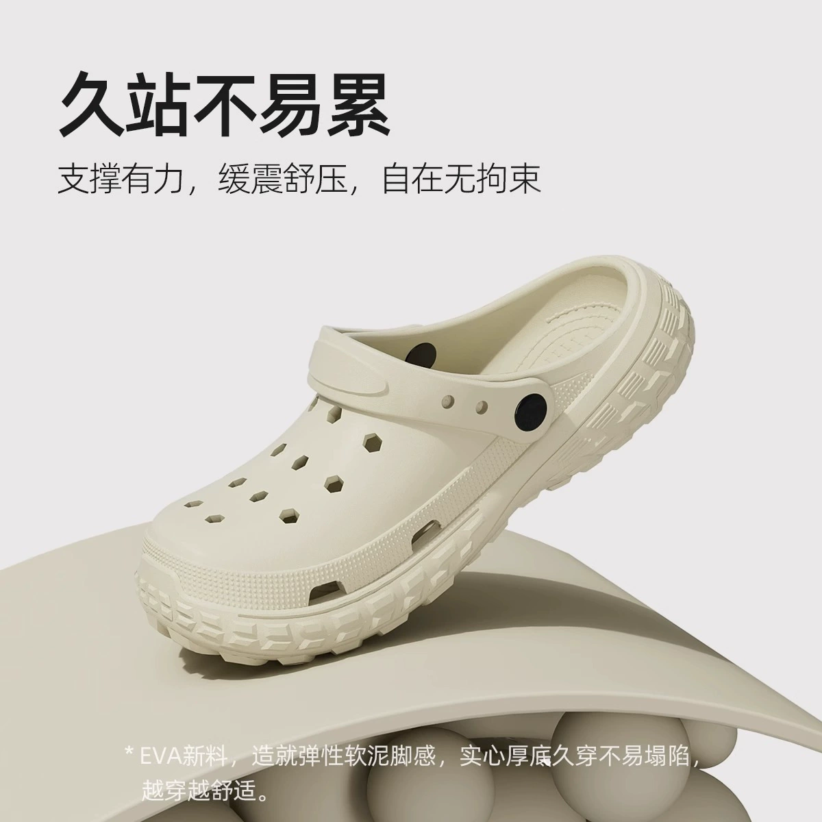 利达妮 Shoes, non-slip nurse uniform platform