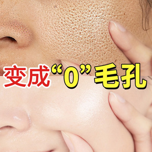 ë���տs˪�ޏ�ë�״ִ�ȥ���^�۴��]�ڿ����̝�ë�׾��A������˪