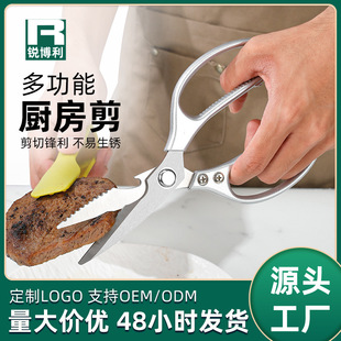 SK5�X�����X�Ͻ��N�������u�Ǽ�ʳ������ü�