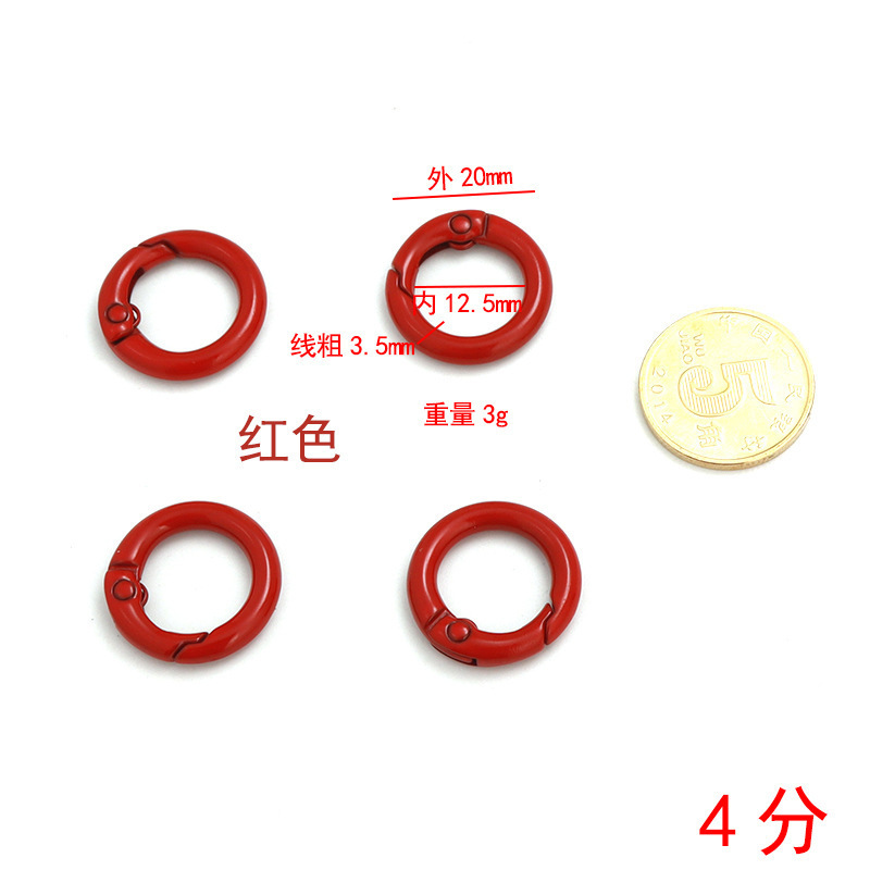 焼付塗装カラーリングキーホルダー塗装スプリングリング玩具スプリングバックルバックルリングアクセサリー|undefined