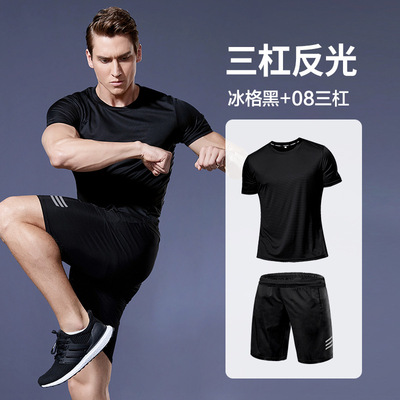 2022 new pattern summer Short sleeved Light and thin ventilation run Basketball train Quick drying Borneol leisure time Easy T-shirt