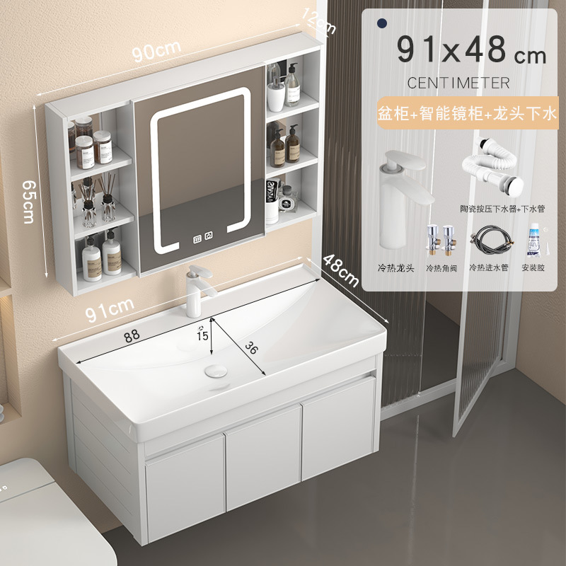 Gabinete de baño de aluminio espacial grueso combinación cerámica integral lavabo