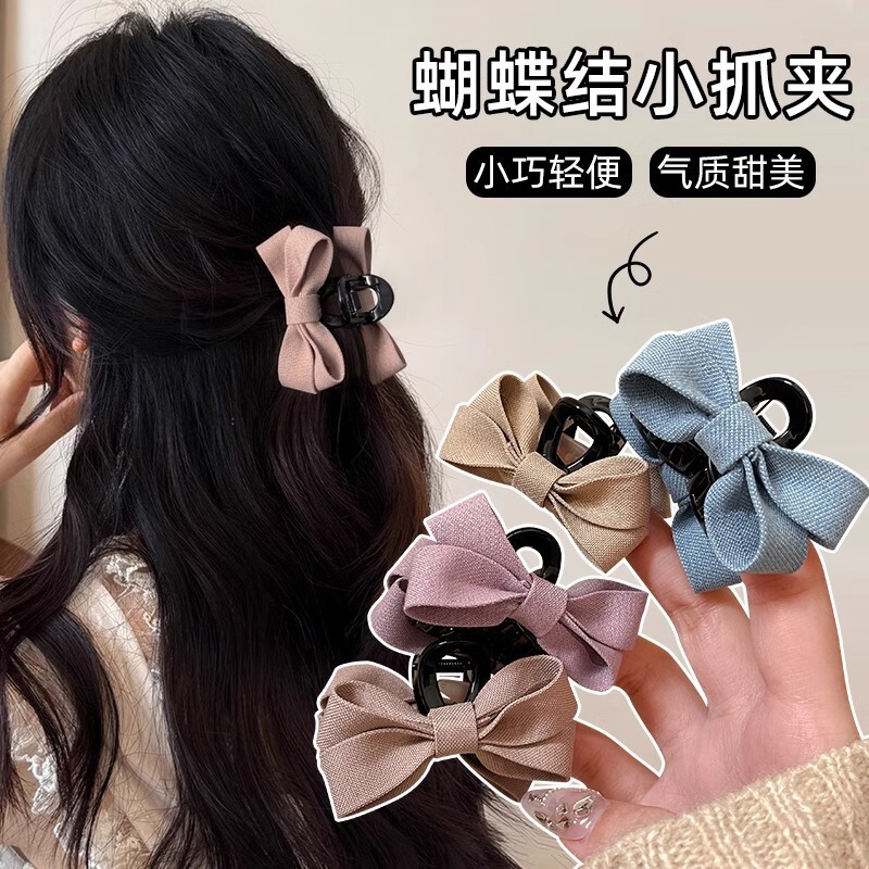 子供用生地両面リボンプリンセスヘアクリップ女の子シンプルな女の子のヘアピンヘアピンヘアアクセサリー|undefined