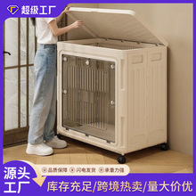 定制衣服收纳箱大容量超大家用衣物被子储物柜新款折叠翻盖整理箱