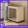 定制超大翻盖新款整理箱