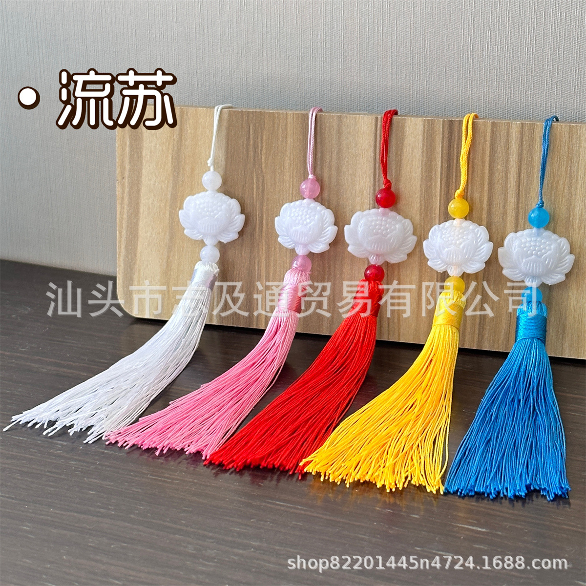 (Spot) Trick Twist Stick Crypto Macaron Color Ramo Juguetes educativos hechos a mano para niños Tetas de raíz de cabello súper densas
