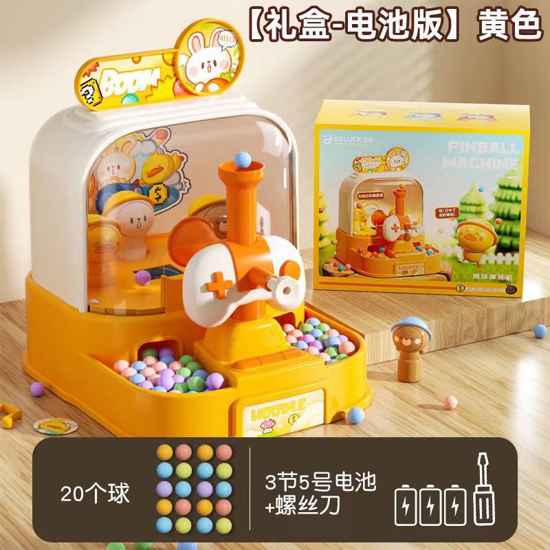 Juegos infantiles de martillo temprano entrenamiento de concentración infantil divertido tiro interactivo padre-hijo juguetes creativos al por mayor