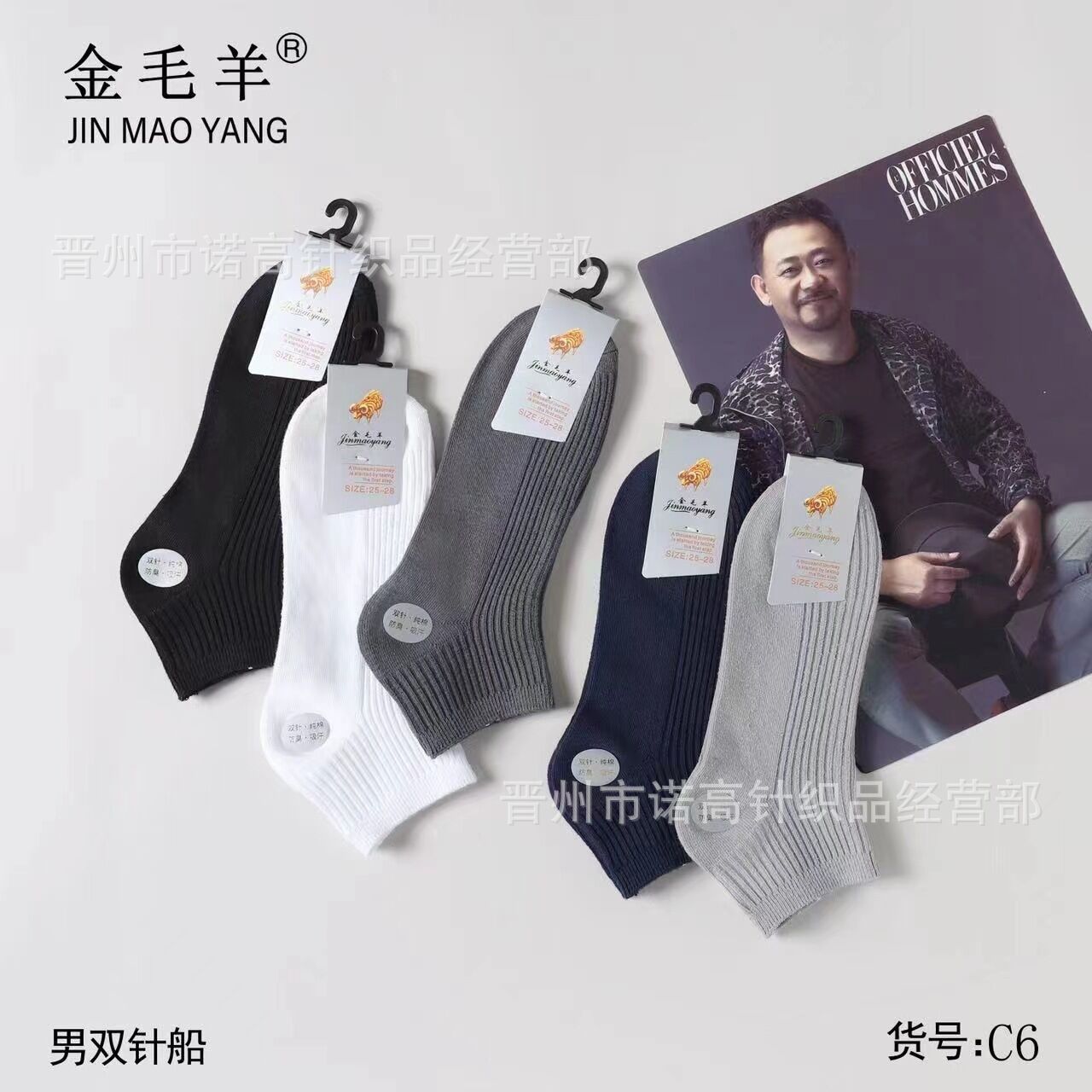Calcetines de barco de doble aguja de color sólido negro, blanco y gris Coloridos calcetines de algodón de primavera y verano para hombres y mujeres buenos calcetines de algodón transpirables absorbentes de sudor