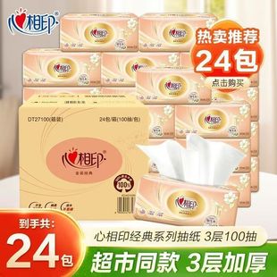 ������ӡ�鼈�����b24���������l���䌍���b������ͽ���һ�����l