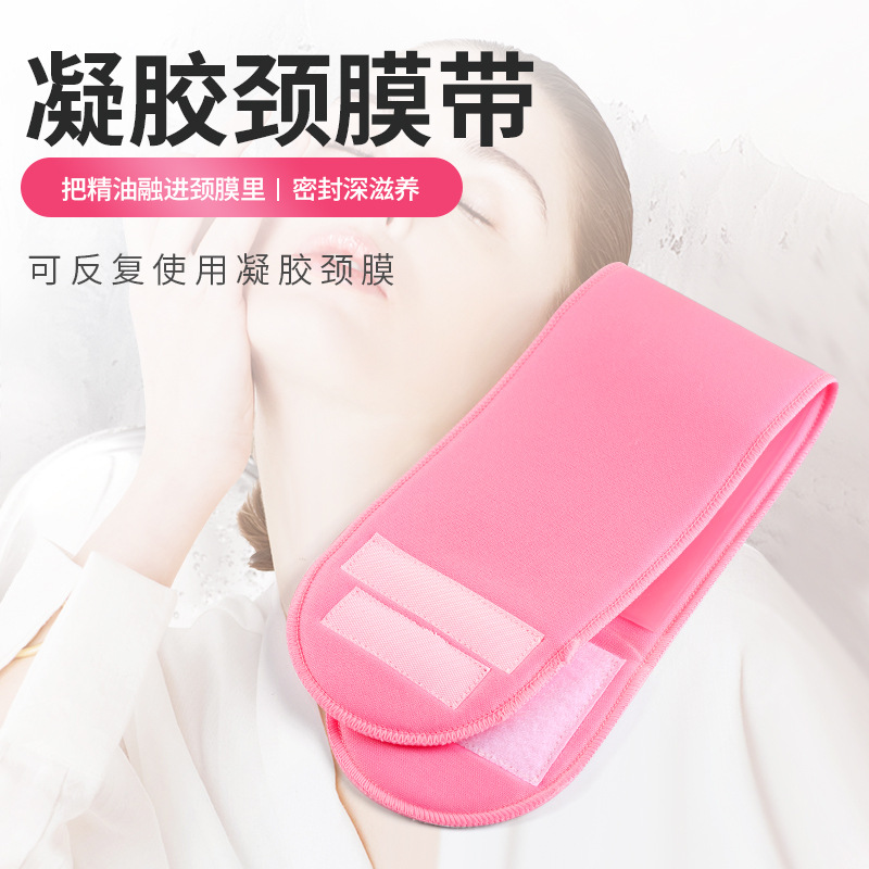 The same model neck membrane face mask fixing neck band strap fades neck wrinkles applies skin care gel moisturizes one-piece drop shipping