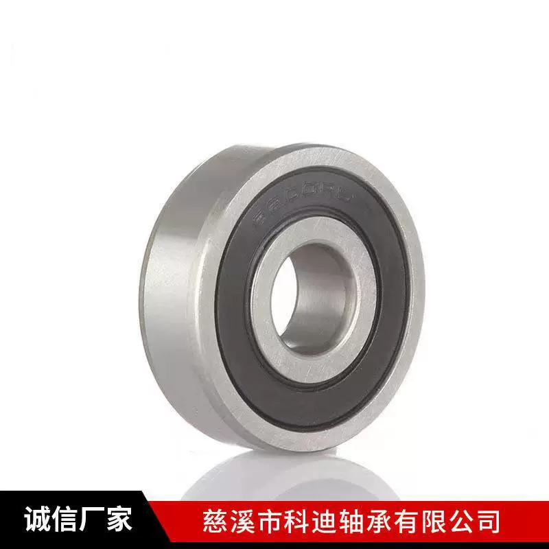 深沟球轴承6001RS/ZZ，可开模定制字样，Z4级别全检质量