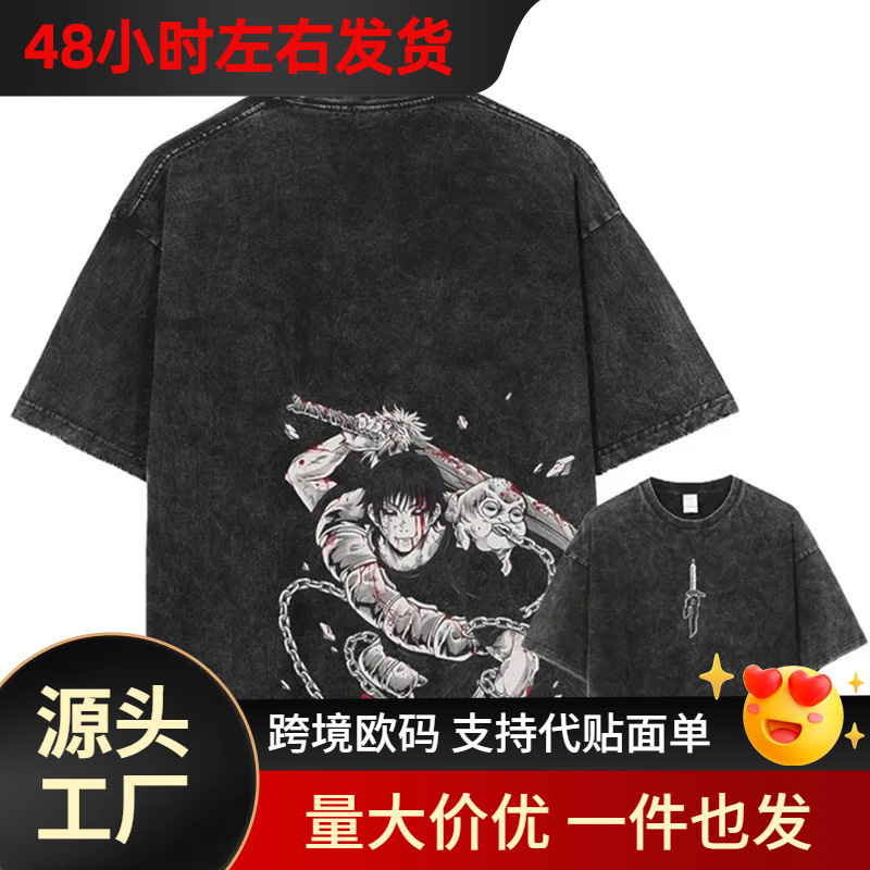 2025 Independent Station New Loose Japanese Anime Jujutsu Kaisen Graphic Black Washed Cotton