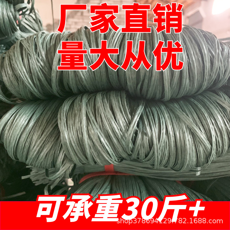 Bambú plástico 4mm Material accesorios ratán tejido plástico hecho a mano materias primas sitio de construcción cuerda vinculante cinta