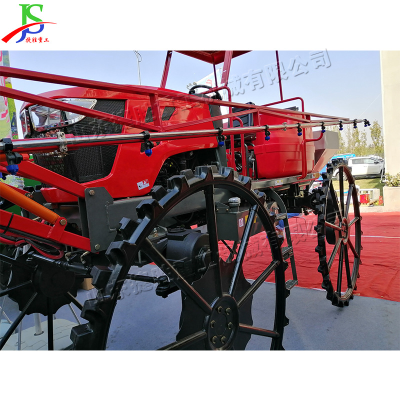 Máquina de pulverización de pesticidas de doble propósito autopropulsada para agua y sequía