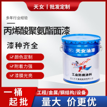 ŮˮԹI CеO܇䓘T ϩ۰