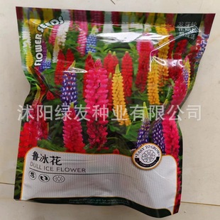 �S�����l���b�N��ԭ�b���Ѷ������������N�ӽM���_�����ȶ�