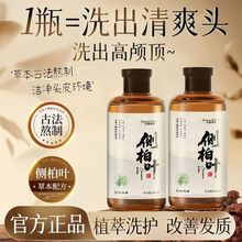 �����ഺ300ML���ǂȰغ��מ��~�o����ϴ�lˮ�����o�l�ݱ�ϴ�l¶