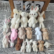 �¿�4.5cm�����P������С̖��ë����ɫ���В��ë�q��߻�ɫС̖