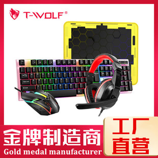 T-WOLF����TF240�I���ļ��װl���I�P��˶��C��ˉ|�Α����b늸�