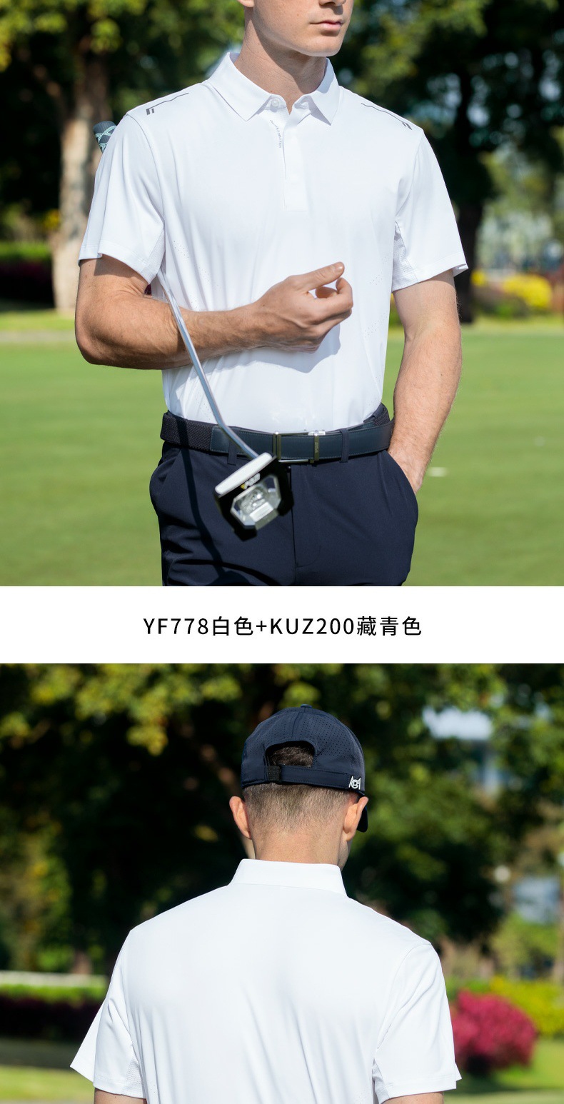 Áo polo golf nam tay ngắn chất liệu nhanh khô, cổ áo liền mạch, cảm giác mát lạnh — YF778 Ice Crystal Blue Tay ngắn [Cổ áo liền mạch/lỗ laser/cảm giác mát khi chạm vào da], YF778 tay ngắn màu đen [cổ áo liền mạch/lỗ laser/cảm giác mát khi chạm vào da], YF778 tay ngắn màu trắng [cổ áo liền mạch/lỗ laser/cảm giác mát khi chạm vào da] chi tiết 13