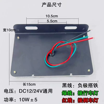Fog lamp – Glare Brake Flash