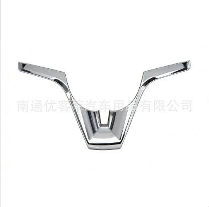 Suitable for Chevrolet Cruze steering wheel decoration modification, Cruze Trax steering wheel emblem decorative sticker bright strip