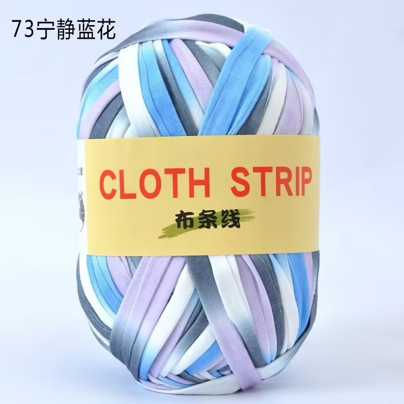 Gran gancho de línea de tela muñeca zapatillas de almacenamiento cesto cojín manta ganchillo DIY material casero tela gruesa trenzado