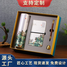 新款办公套装丝绸鼠标垫记事本 木质笔 黄铜底座企业商务宣传礼品