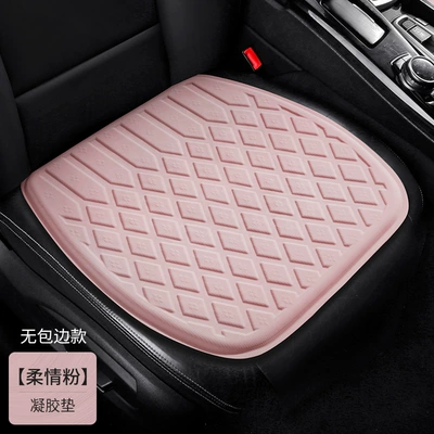 Four Seasons General Motors Seat – Cool pad - tender-powder-no-edge