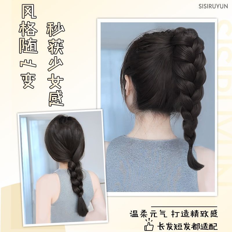 Peruca trenzada simulación de cabello agarrado tipo trenzada red roja cola de caballo alta trenzada larga ornamento de cabello de cabello de trenzada falsa cola de caballo