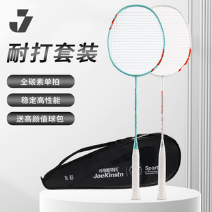 ���\˹�ص�ȫ̼��һ�w��ë���ĳ��˃�ͯ��ِӖ�����ó��p����