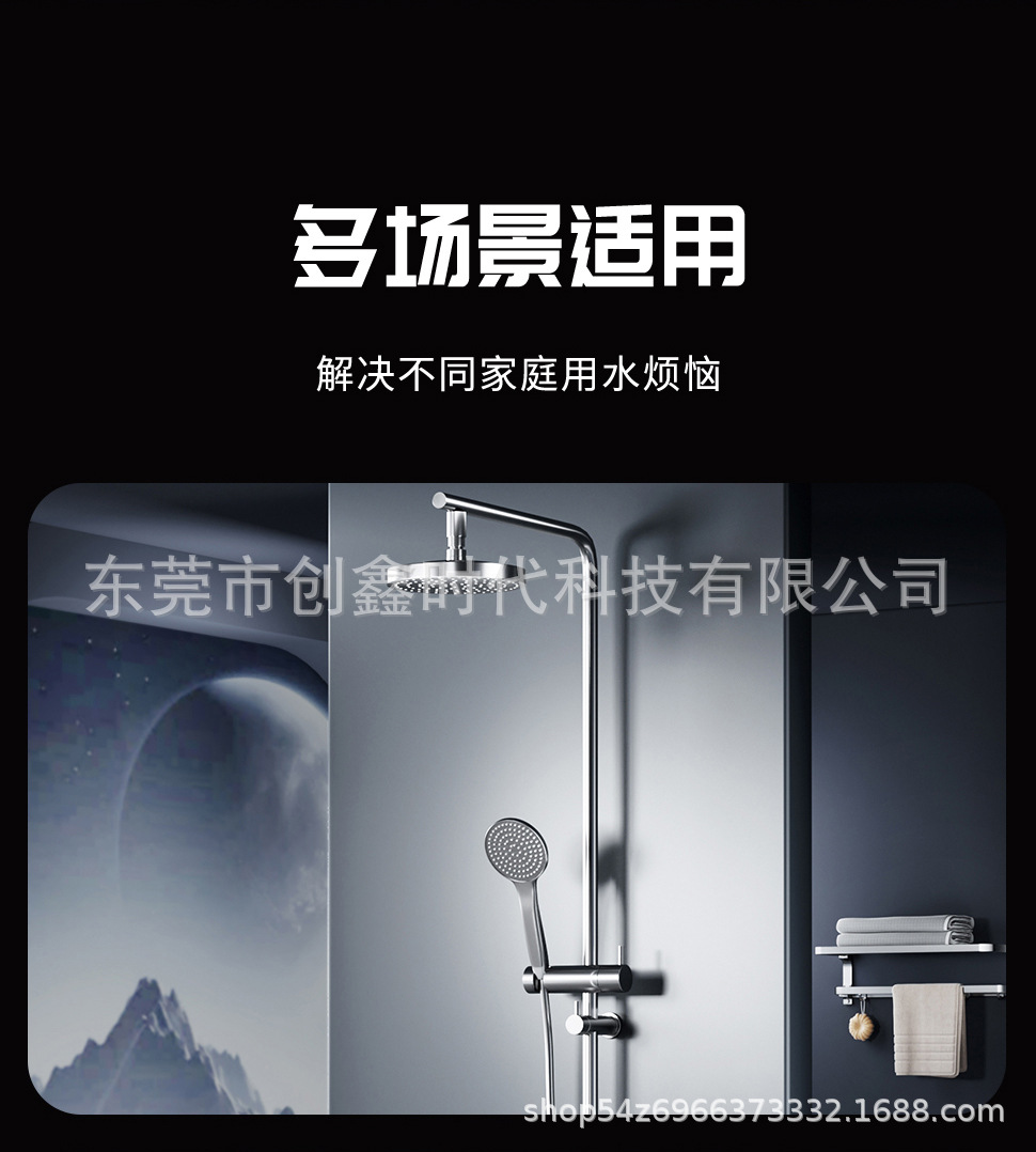 居德斯详情2_09.jpg