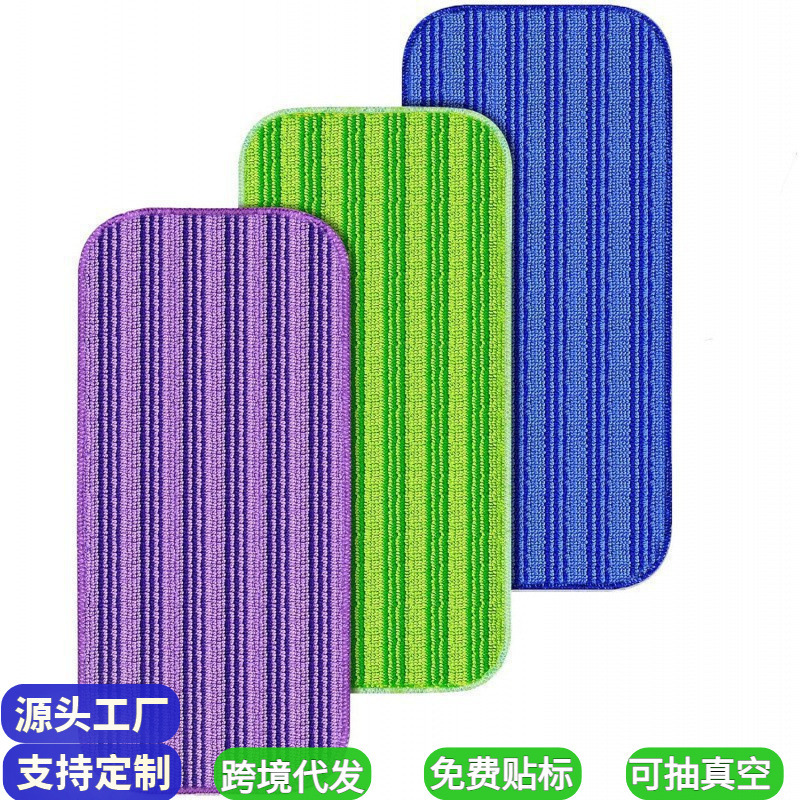 Tume's Most Popular Adapts to Swiffer Wet Jet 12inch Wet and Dry Microfiber Mop Head