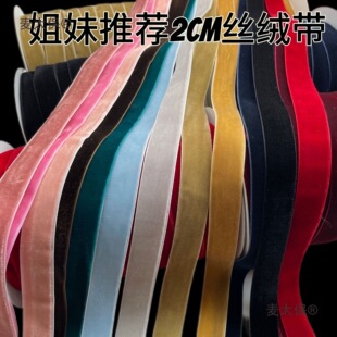��о�q��߅�l�o��ֲ�q�l��2cm���ܽz�q���������l�Ʒ������̫��