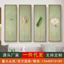 ʽ͏dėlbɳlڮЇLɻPQ쮋