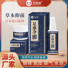 ̩㿵􇊄 Ƕݱ ___W㲿ЬmFl