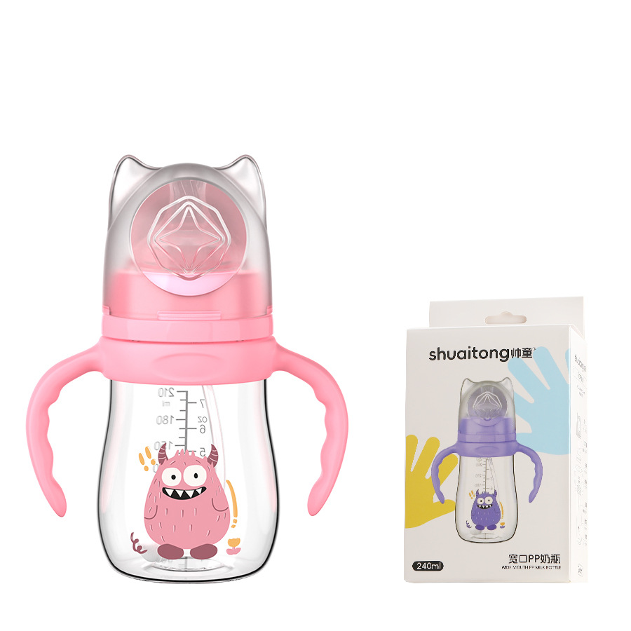 Biberón para bebés Biberón anti-asfixia y anti-flatulencia de gran calibre para bebés Biberón anti-caída y a prueba de fugas para recién nacidos