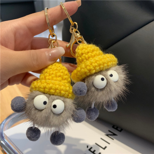 Cute mink hair briquettes car keychain pendant Korean ins internet celebrity plush schoolbag bag pendant gift