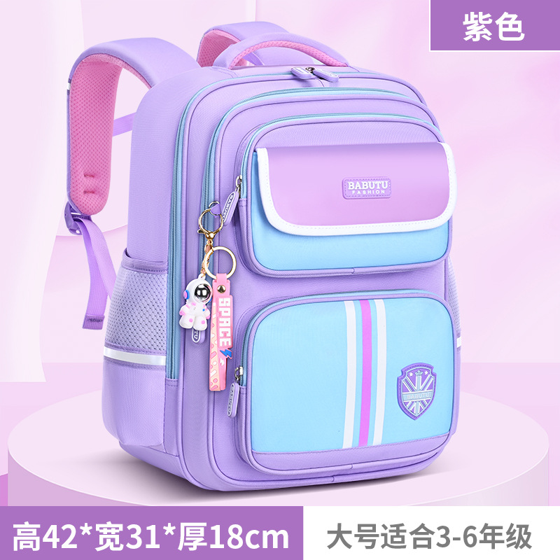 Babbu Rabbit mochila escolar para niños de grado 1 - 3 - 6 para reducir la carga, mochila de hombro ligera impermeable para niños, mujer