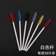 Disposable Eyelash Brush Curl Eyebrow Brush Spiral Eyebrow Brush Makeup Tools Eyelash Comb Small Brush Nylon Eyelash Comb