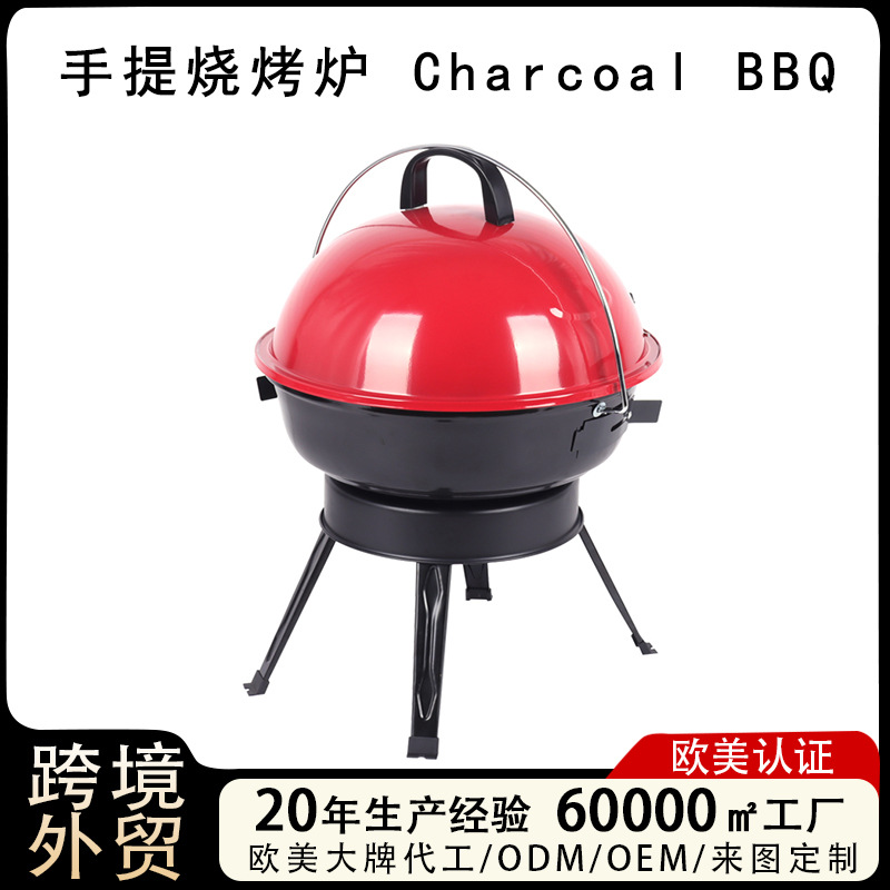 Piernas plegables portátiles Mini Apple Grill