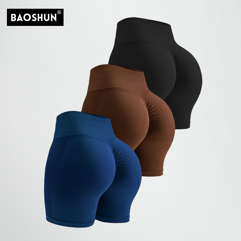 Baoshun Seamless Plus-Size European and American Yoga Shorts Running Sports Pants Fitness Women's High-Waisted Butt-Lifting Tight Pants Baoshun Seamless Plus-Size European and American Yoga Shorts Running Sports Pants Fitness Women's High-Waisted Butt-Lifting Tight Pants