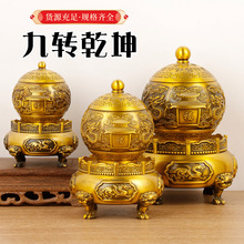 ͭ��תǬ�������������칫�ҼҾ�װ��Ǭ�����ڼ����̿�ҵ������Ʒ