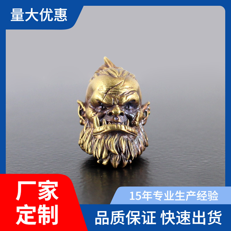 黄铜刀坠edc伞绳编织尾坠魔兽兽人死神手电挂件挂坠刀绳挂绳配件