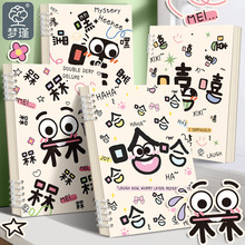 �ÿ��ɐ�ϵA5�Ӻ��퓹Pӛ�������ֿɲ�ж��Ȧ���W������a5����