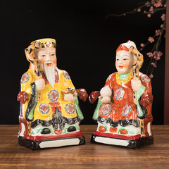 陶磁器の仏像の古彩の土地の公の土地の乳社の公社の姑の家庭の工芸品の置物