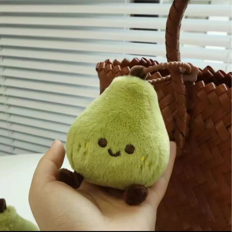 Doll Small New Style Small Green Pear Plush Doll Doll Li Shen High-Looking Pendant Girl Best Friend Gift School Bag