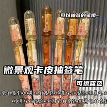 ΢���^��Ƥ�麞�P�ɐ����\��ɲ��W�����ӹP���ֵ�≺�����ɲ��P