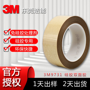 3m9731�p���z��׉Tֱ��ճ���z���Ï����������h��3m���z�z��