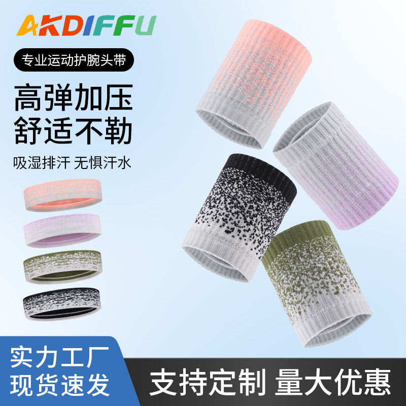 Protector de muñeca deportivo, protector de muñeca de sudor, protector de muñeca de esguince cómodo, banda de muñeca de bádminton, tenis deportivo, cinturón de cabello de absorción de sudor, fabricante